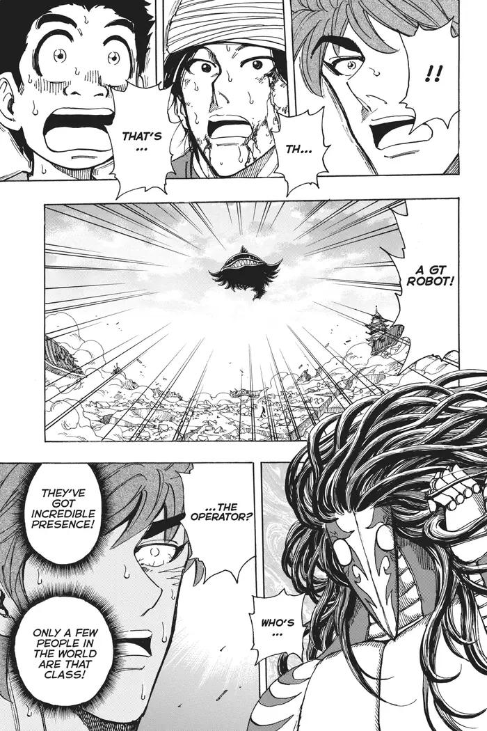 Toriko Chapter 191 image 03_optimized